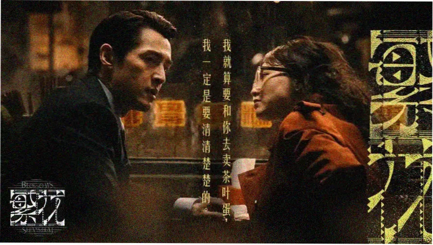 国产电影电视剧免费热播推荐