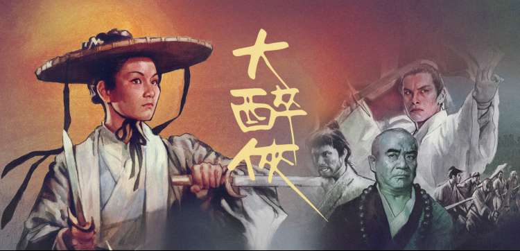 免费国产影视大全