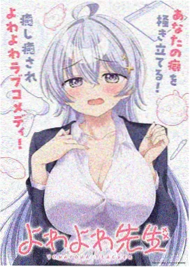 风吹半夏 国产电视剧免费观看