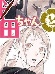 大话西游 国产电影电视剧免费