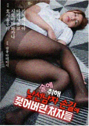 奔跑吧 免费国产综艺