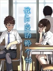 国家宝藏 免费国产综艺
