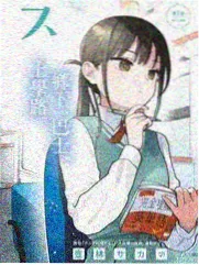 脱口秀大会 免费国产综艺